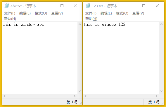 ../../../_images/windows-app-mutiple-window.png
